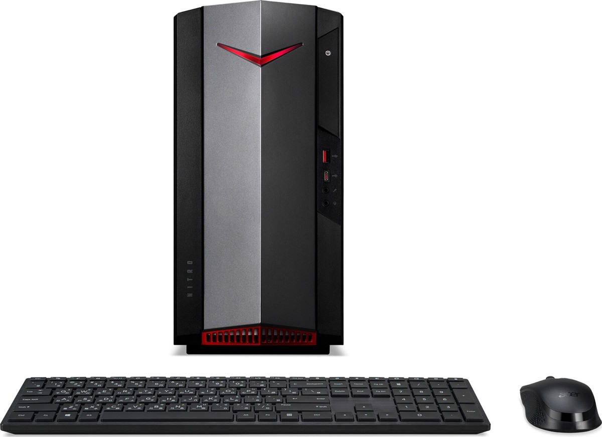 Acer Nitro Gaming Desktop - Nvidia GTX 1650 - Intel i5 10th Gen