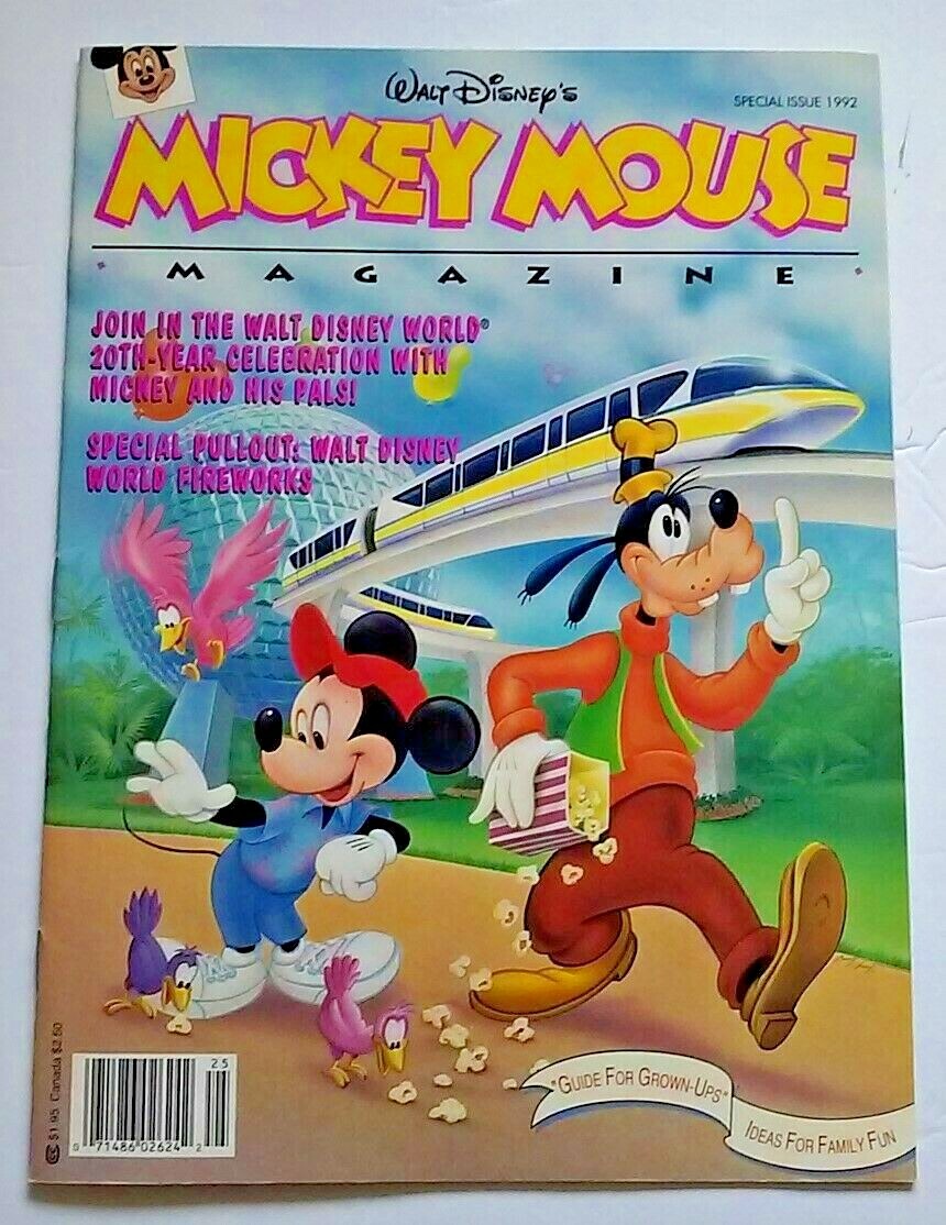 ミッキーマウス - ミッキー　マガジン　Mickey magazine Mickey magazine ミッキーマガジン - メルカリ