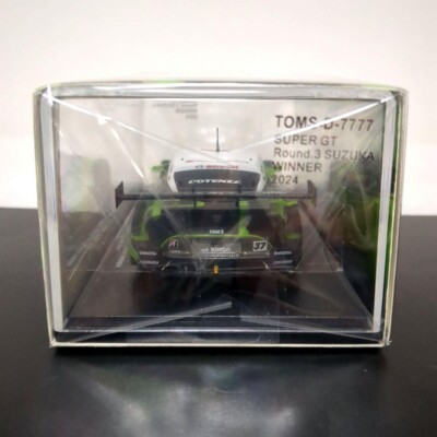 Spark 1/43 Deloitte Toms GR Supra Super GT 2023 Exclusive Diecast