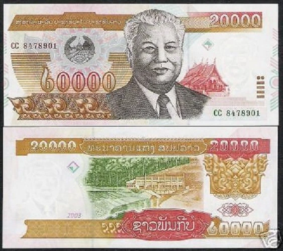 LAOS 20000 20,000 KIP P-36 2003 x 20 Pcs Lot UNC BUNDLE Lao Currency BANK NOTE - Image 2 of 2