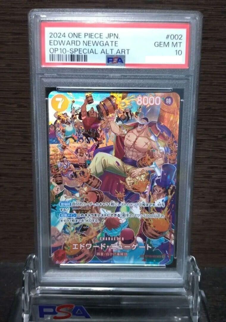 PSA 10 Edward Newgate One Piece Card ST15-002 Special Rare PSA 10 Edward Newgate One Piece Card ST15-002 Special Rare