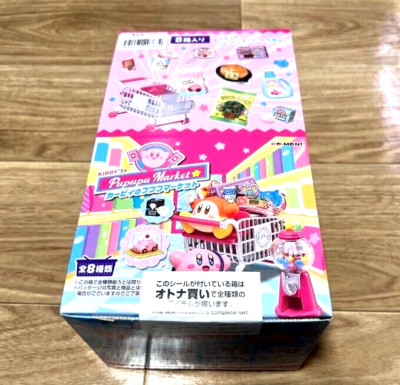 [US STOCK] RE-MENT Kirby's Pupupu Market All 8 types complete Set Box Toy Figure