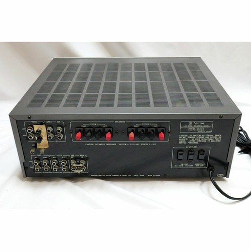 Victor JA-S75 Integrated Amplifier With Independent AB/LR Power Supplies - Picture 5 of 7