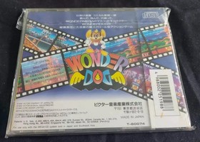 SEGA MEGA CD WONDER DOG JAPAN GAME ⭐⭐⭐ BRAND NEW SEALED COLLECTORS CONDITION ⭐⭐⭐