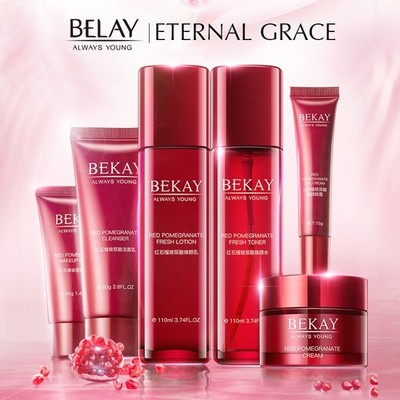 Royal Skin Care Set Red Pomegranate  With Hyaluronic Acid  Anti-Aging  6pcs
