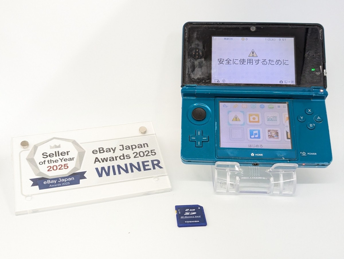 3DSアクアブルー B2695 Nintendo 3DS console Aqua Blue Japan w/memory 2GB x | eBay