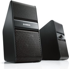 Yamaha Powered Speakers NX-50 Black Left and ...