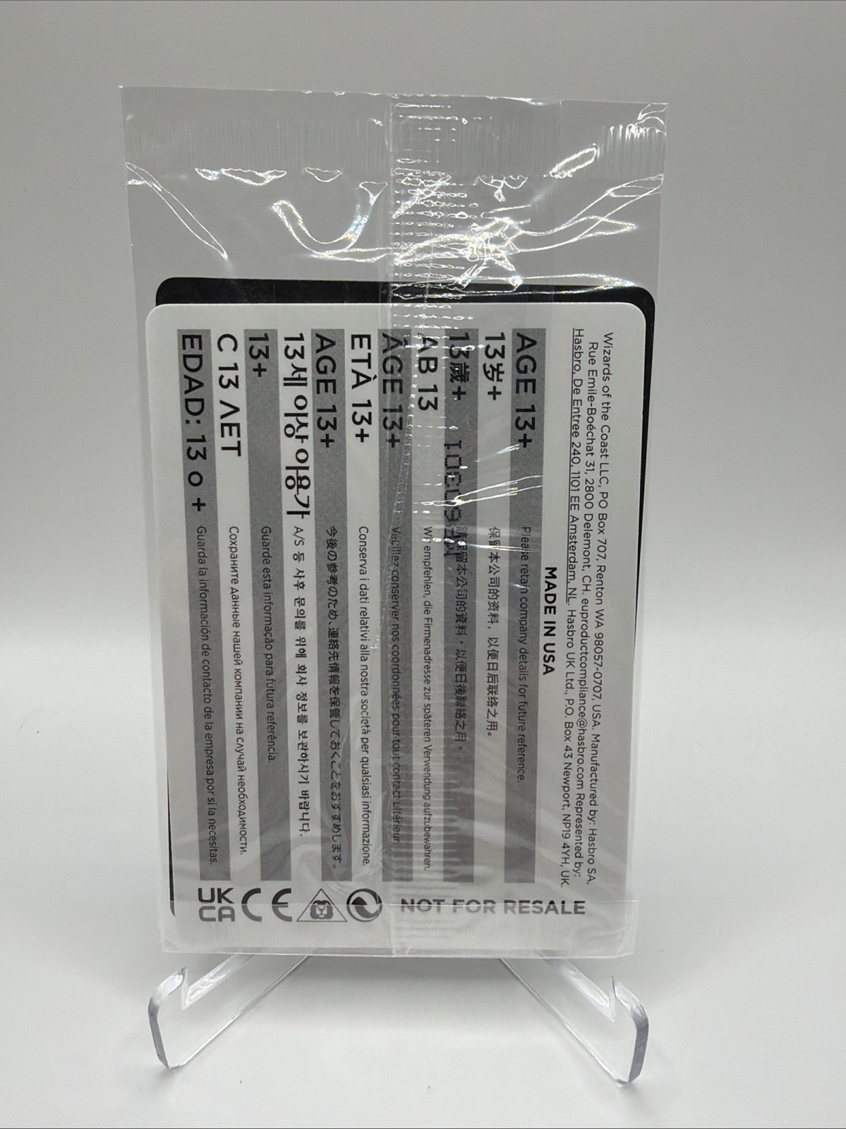 🔥Swords to Plowshares - Foil  - MTG Magic the Gathering (PSA Promo) (Sealed)🔥 view 2