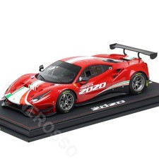 BBR Ferrari 488 Gt3 2020 1:18 P18187