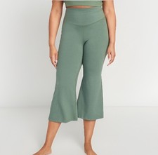 Old Navy Extra High-Waisted PowerChill Cropped Wide-Leg Yoga Pants Size L Green