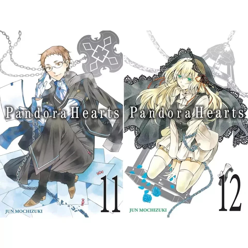 ガンガンアート コレクション Pandora Hearts Aitai☆Kuji Pandora Hearts x The Case Study of Vanitas Marui