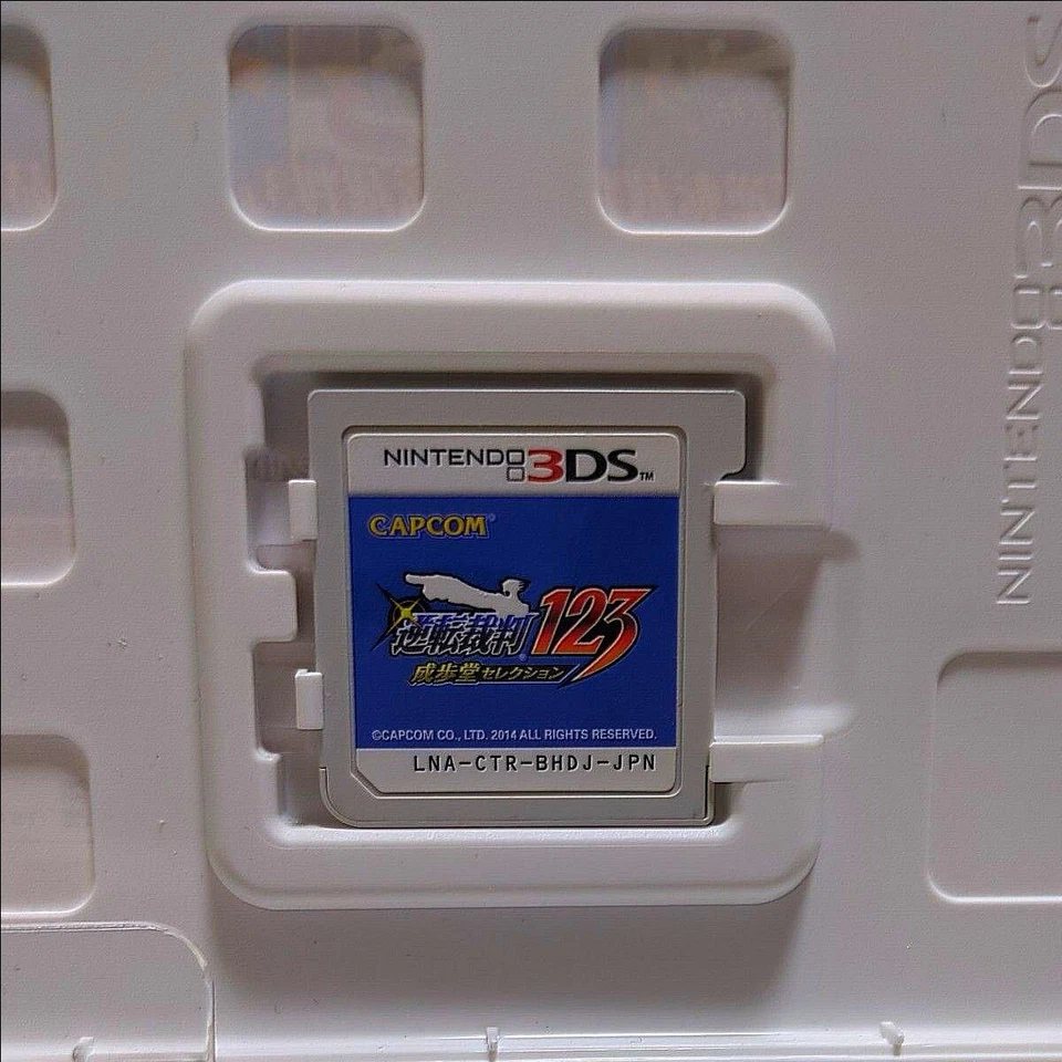 Gyakuten Saiban Ace Attorney 123 Nintendo 3DS Capcom NTSC-J (Japón) - Imagen 4 de 4