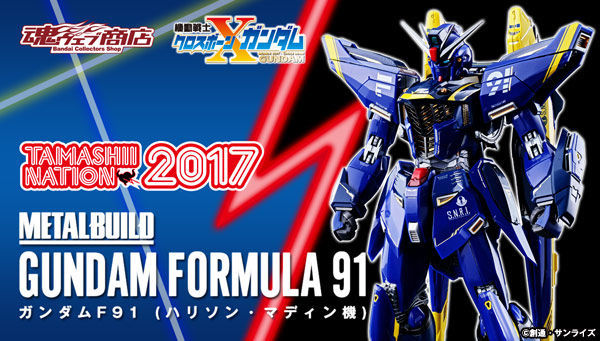 NEW Bandai Metal Build Gundam F91 Harrison Maddin Action Figure