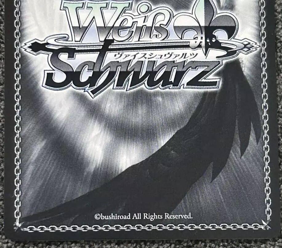 BGS10】紅蓮:ブラックシャドウ SEC+ Weiss Schwarz NIKKE