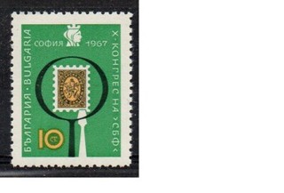 Bulgarien Michel 1697 (Philatelisten Kongress 1967) postfrisch (MNH)