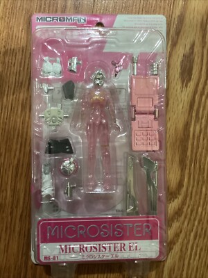 Takara Microman Microsister EL MS-01 / US Seller