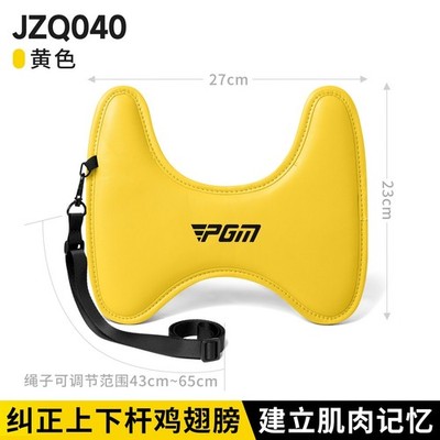 PGM Golf Arm Corrector JZQ040 Swing Trainer Anti-Fly Elbow Posture Aid