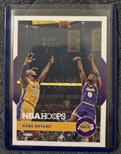 2016 Panini Hoops Kobe 2K17 Hoops Kobe Bryant #10 card