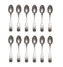 Towle Hammersmith 18/10 Stainless Steel 6 1/8" Teaspoon (Set of Twelve)