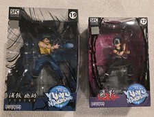 MIB Lo Of 2 Yu Yu Hakusho Ghost Files Yusuke  Hiei SFC Figures
