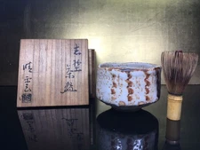 Shino chawan tea bowl, Seiun Kawamoto, W4.8xH3.4", Japan vintage