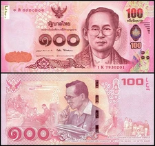 Thailand 100 Baht, 2017 ND, P-132, UNC Commemorative