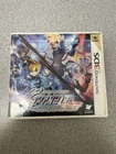 Azure Striker Gunvolt: Striker Pack (Nintendo 3DS, 2016) Complete W/ Manaul CIB