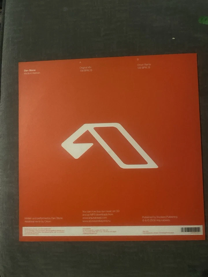 vinyl records - Image 2 of 4