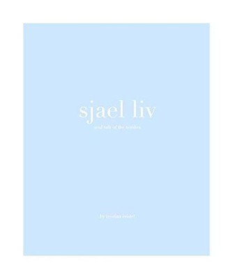 sjael liv: Soul talk of the Nordics, Cristina Cristel
