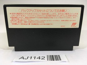 AJ1142 Fire Emblem Gaiden NES Famicom Japan