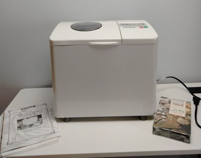 Breadman TR450 Special Edition Bread Maker 1.5 lb   Never Used Open Box