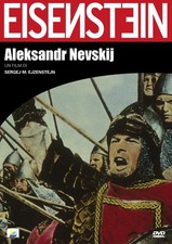 Aleksandr Nevskij (DVD) nikolaj cerkasov dmitri orlov (UK IMPORT)