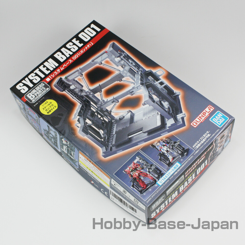 System Base 001 (Gunmetal Gray) for 1/144 Gundam Plastic Model