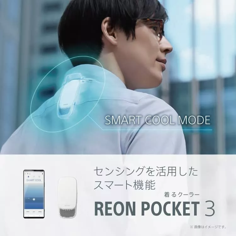 NEW Sony REON POCKET 3 Wearable Thermo Device ‎RNP-3/W & Neck band