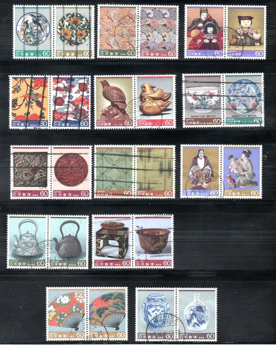 Japan, Scott #1590a-1610a,1614a &1616a Pairs | eBay