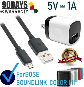 bose soundlink color charging cable