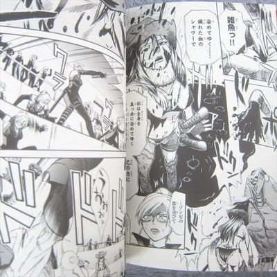 コミック・アニメ oceanian backend=imagemagick;version=1;