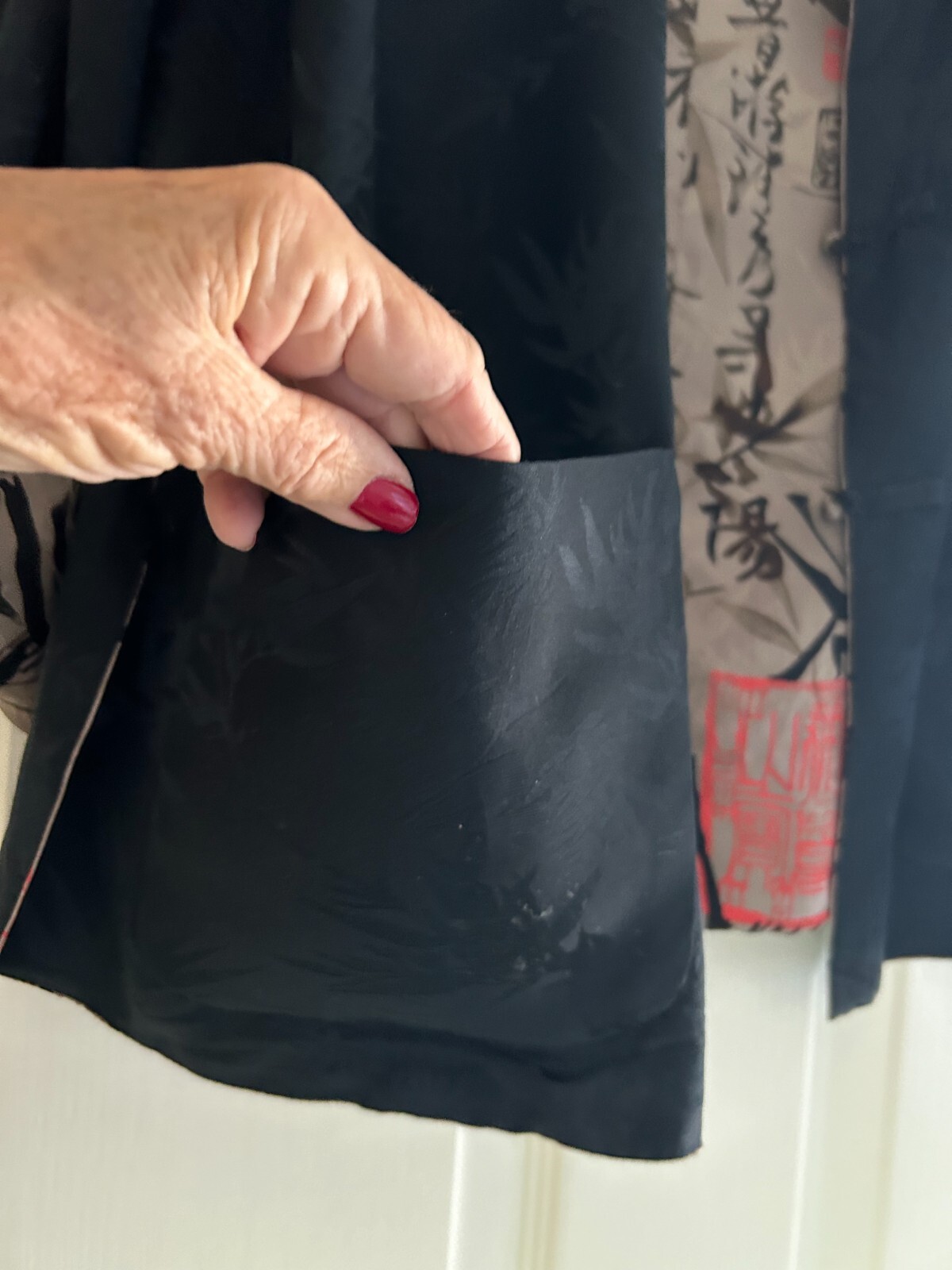 Jacket silk reversible mandarin collar pockets Sz… - image 15