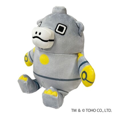 [new] Godzilla Plush doll Chibi Mechagodzilla from Japan