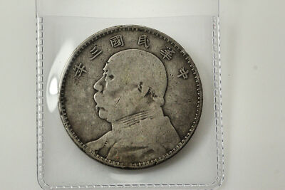 1914 China Fat Man 1 Dollar 6 Characters 89% Silver Coin