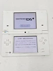 Nintendo DSi Console White Japan 771