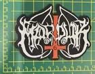 Marduk Cut Out Logo Printed Sew On Patch Officially Licensed Item