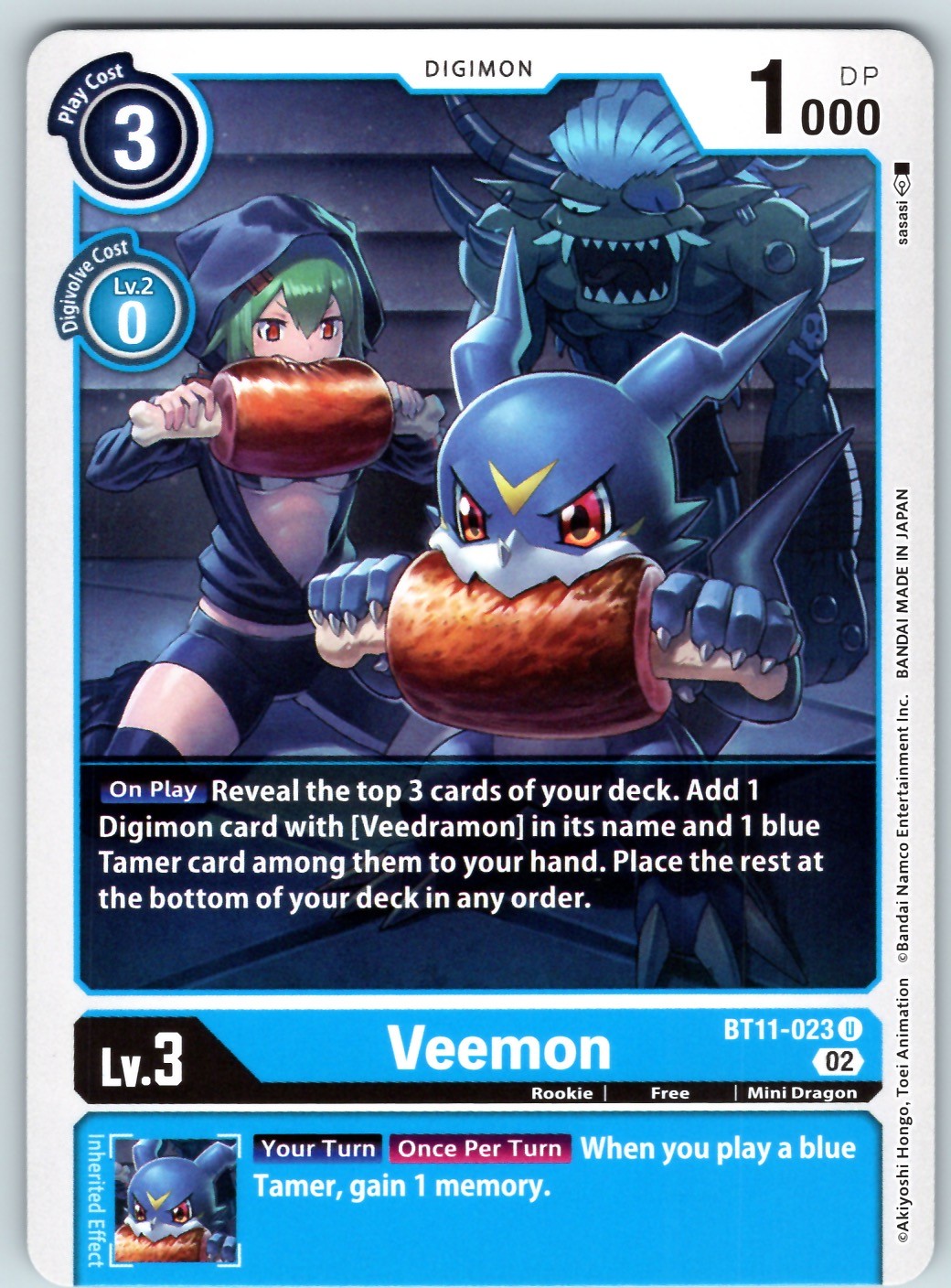 Veemon Uncommon Dimensional Phase Normal BT11-023 U NM
