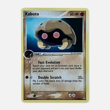 Kabuto 51/108 Pokémon Card EX Power Keepers Vintage 2007 Common