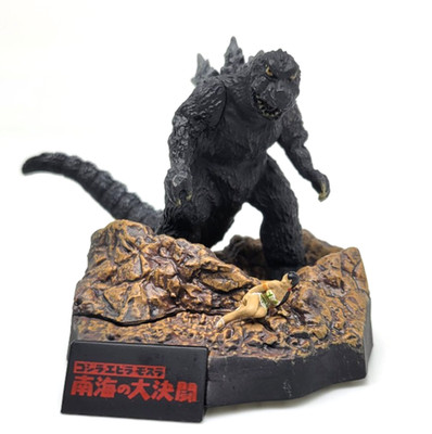 Yuji Sakai Godzilla 1966 Bandai 2.5'' Mini Diorama Figure Godzilla Appearance 2