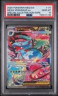 2025 POKEMON MEG EN-MEGA EVOLUTION #177 MEGA VENUSAUR EX PSA 10