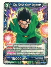 Dragon Ball Super Card Game City Patrol Great Saiyaman BT4-027 UC NM SV2.