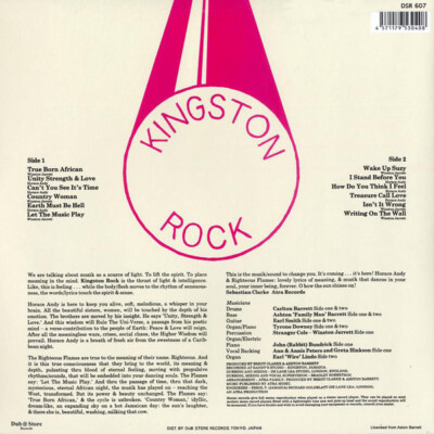 The Righteous Flames / Horace Andy - The Kingston Rock (LP
