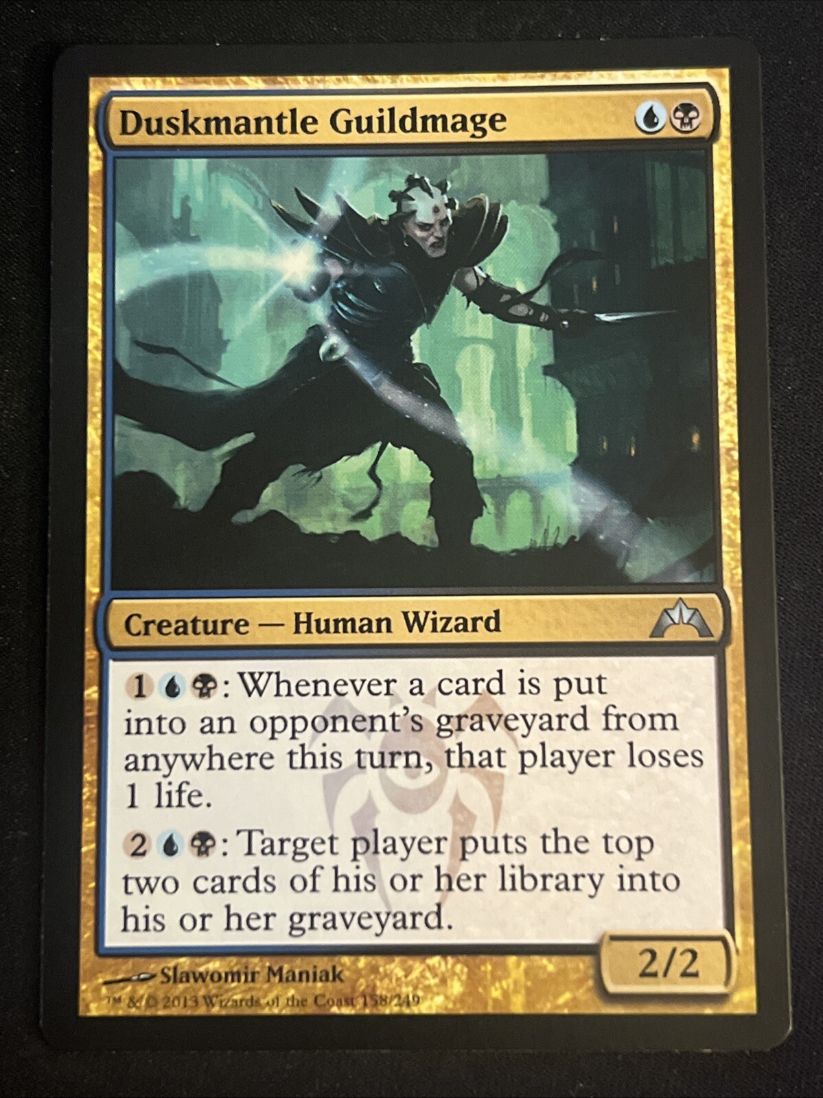 1x Duskmantle Guildmage (158) Gatecrash LP MTG Magic the Gathering x1 MKE
