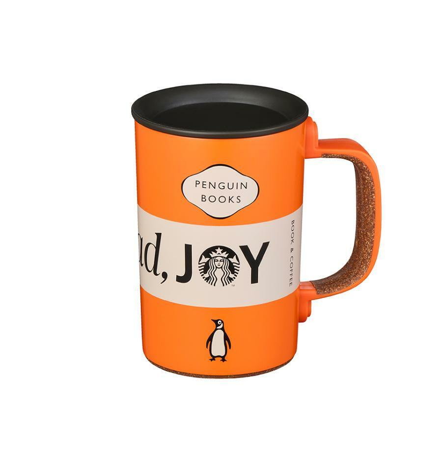 STARBUCKS Korea 2024 x Penguin Books MD Stainless Steel